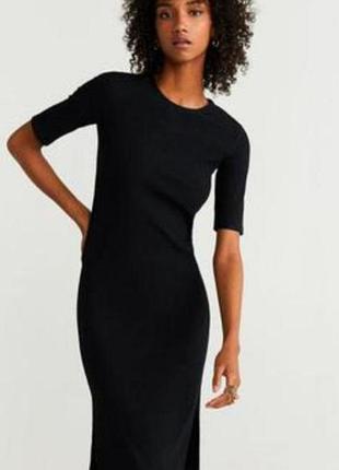 Женское миди платье в рубчик,размер xs,бренду h&amp;m. 
в красивом состоянии, есть нюанс небольшое пятно внизу,видно на расстоянии фото.