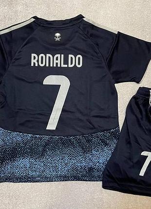 Футбольна форма роналдо ronaldo (115-160 зріст)