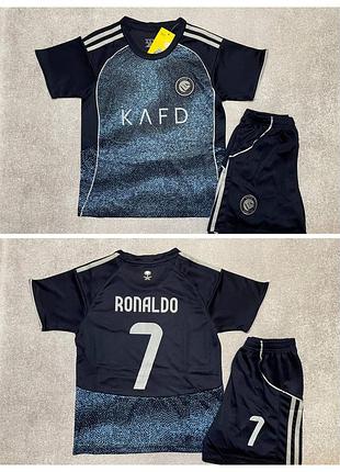 Футбольная форма верналдо ronaldo (115-160 рост)