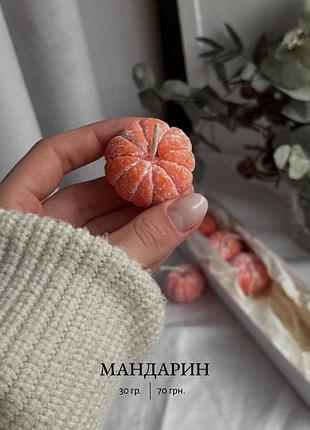 Свічка мандарин