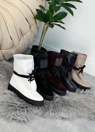 Ботинки зимние полусапоги высокие кожаные замшевые черные бежевые белые коричневые шоколадные 15788 15789 15790 15791 15793