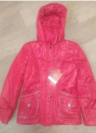 Куртка демисезонная