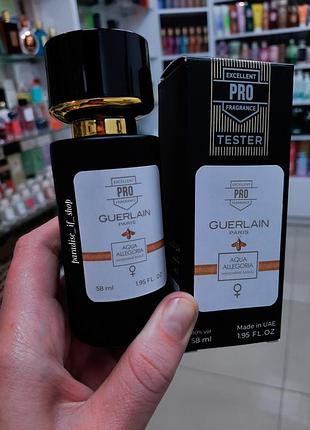 Extrait de parfum | свіжий цитрусовий аромат | жіночий 🍋🍊!