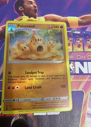 Карточка покемон palossand 100/195 - 2022 pokemon tcg - silver temptest uncommon