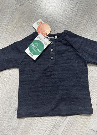 Реглан кофточка