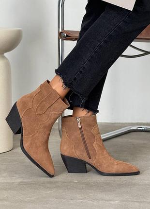 Трендові коричневі замшеві козаки на флісі