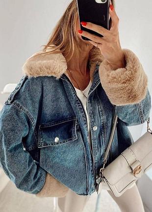 Джинсівка жіноча