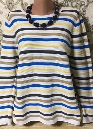 Шикарный свитер