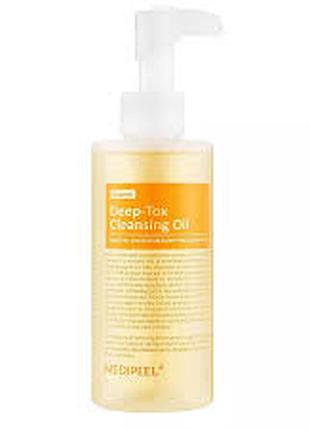 Витаминное очищающее гидрофильное масло medi-peel vegan vitamin deep tox cleansing oil 200 ml