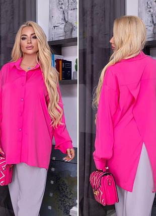 Жіноча яскрава рожева подовжена сорочка з вирізом на спині | 1905