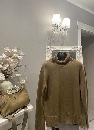 Классный свитер