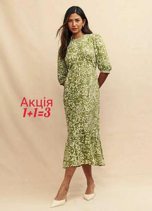 Вискозное платье-миди nobody's child rachel с зеленым принтом свободного кроя