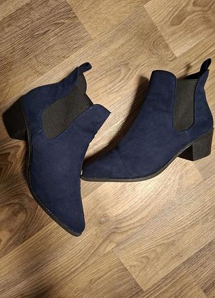 Удобные стильные ботинки!
стелька 26см.