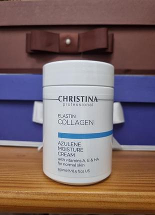 Зволожуючий крем з вітамінами та гіалуроновою кислотою для нормальної шкіри 250мл christina elastin collagen azulene