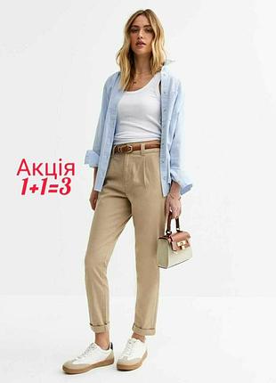 Укорочені брюки чінос new look штани капрі