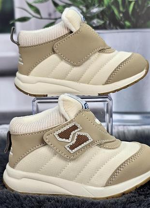 Ботинки детские демисезонные для девочки jong golf бежевые на липучках 5901