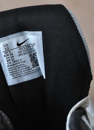 Кроссовки nike defy 7
