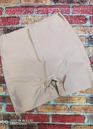 Арт.0348 шорты бесшовные с лазерной отделкой от h&amp;m размер евро l