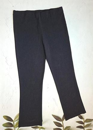 🎁1+1=3 базові прямі чорні жіночі брюки штани рубчик висока посадка, розмір 52 - 54