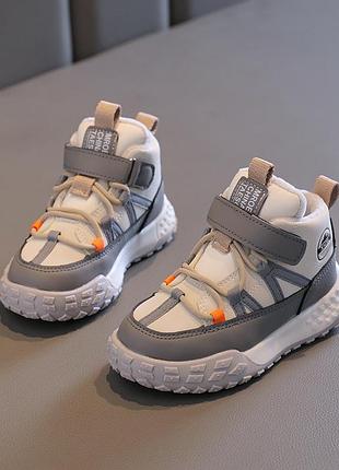 Хайтопи черевики 2