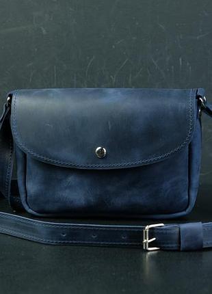 Кожаная женская сумка через плечо