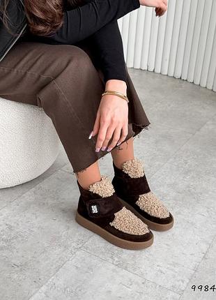 Черевики жіночі