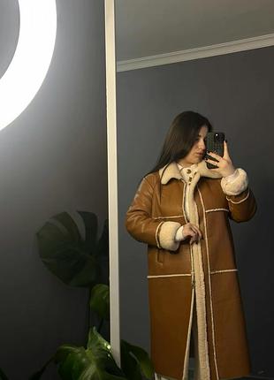 Жіноча дубльонка