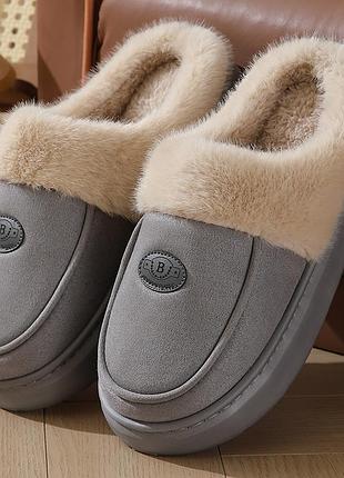 Теплые, мягкие, лёгкие домашние тапочки, р. 42-43