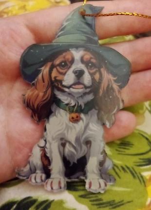 Брелок подвеска,собака