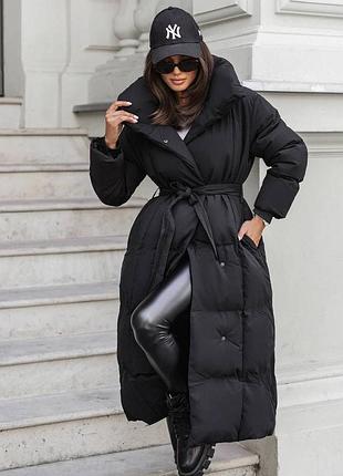 Зимове пальто