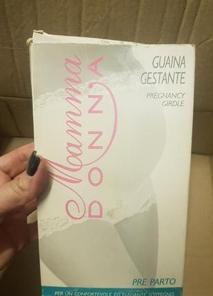 Трусики mamma donna для беременных