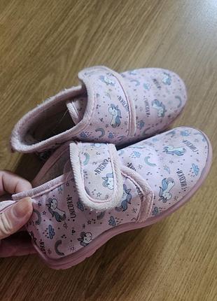 Домашні тапочки