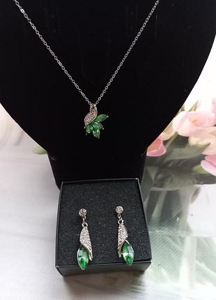 Комплект бижутерии