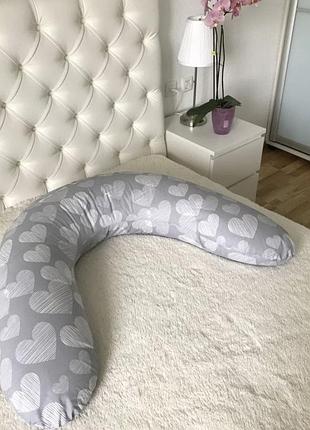 Подушка для вагітних та годування , наповнювач холлофайбер