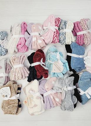 Теплые плюшевые носки esmara, oyanda