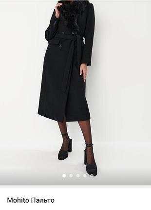 Пальто пальто