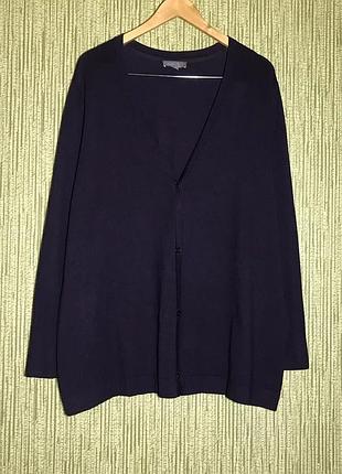 Кофта кардиган на ґудзиках 6