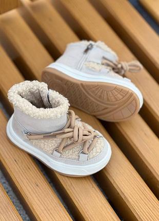 Детские сапожки для детей осень еврозима на замочке на молнии 15.3 16.3 17 зимние