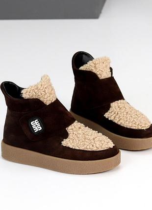 Распродажа натуральные замшевые зимние ботинки цвета шоколад с мехом тедди 36р.