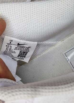 Кроссовки кеды nike i 7