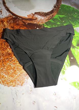 Бесшовные трусики для месячных primark