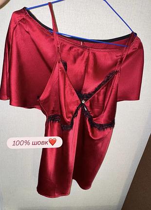 Шовковий комплект для сну шовкова піжама червона шовкова піжама комплект для сну шовк