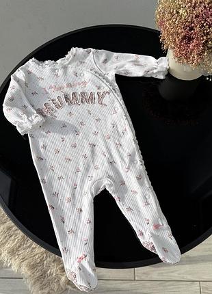 Чоловічок next на 3 місяці