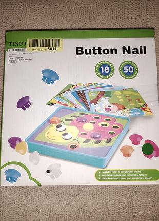 Крупная мозаика 18 картинок