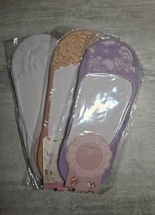 Женские капроновые следы