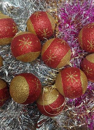 Новорічні ялинкові іграшки кількість кульок 11 штук