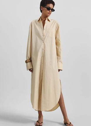 Новое свободное платье-рубашка макси бежевое от французского бренда the frankie shop