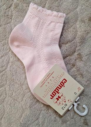 Дитячі шкарпетки