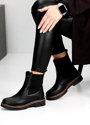 Чорні шкіряні зимові челсі