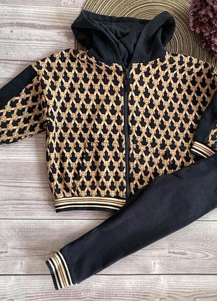 Стильний костюм next